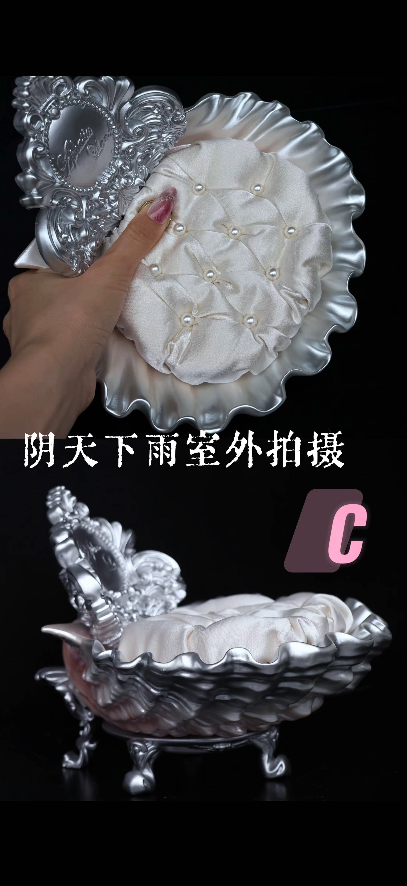 AphasiaLand 1/6 1/4 1/3 Venus Shell BJD Stand Resin Decorative Stand