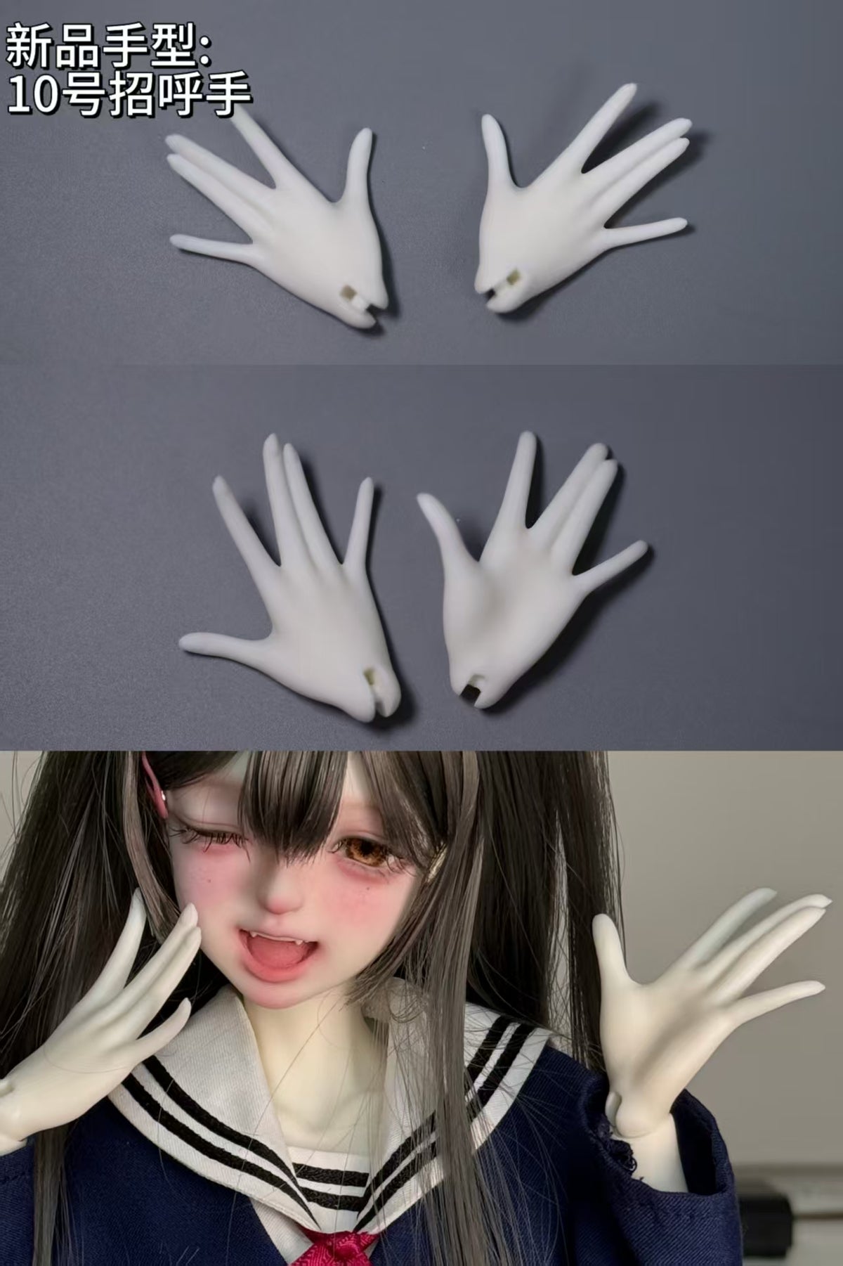 Lalunadoll 1/4 BJD accessories of Rice cake body