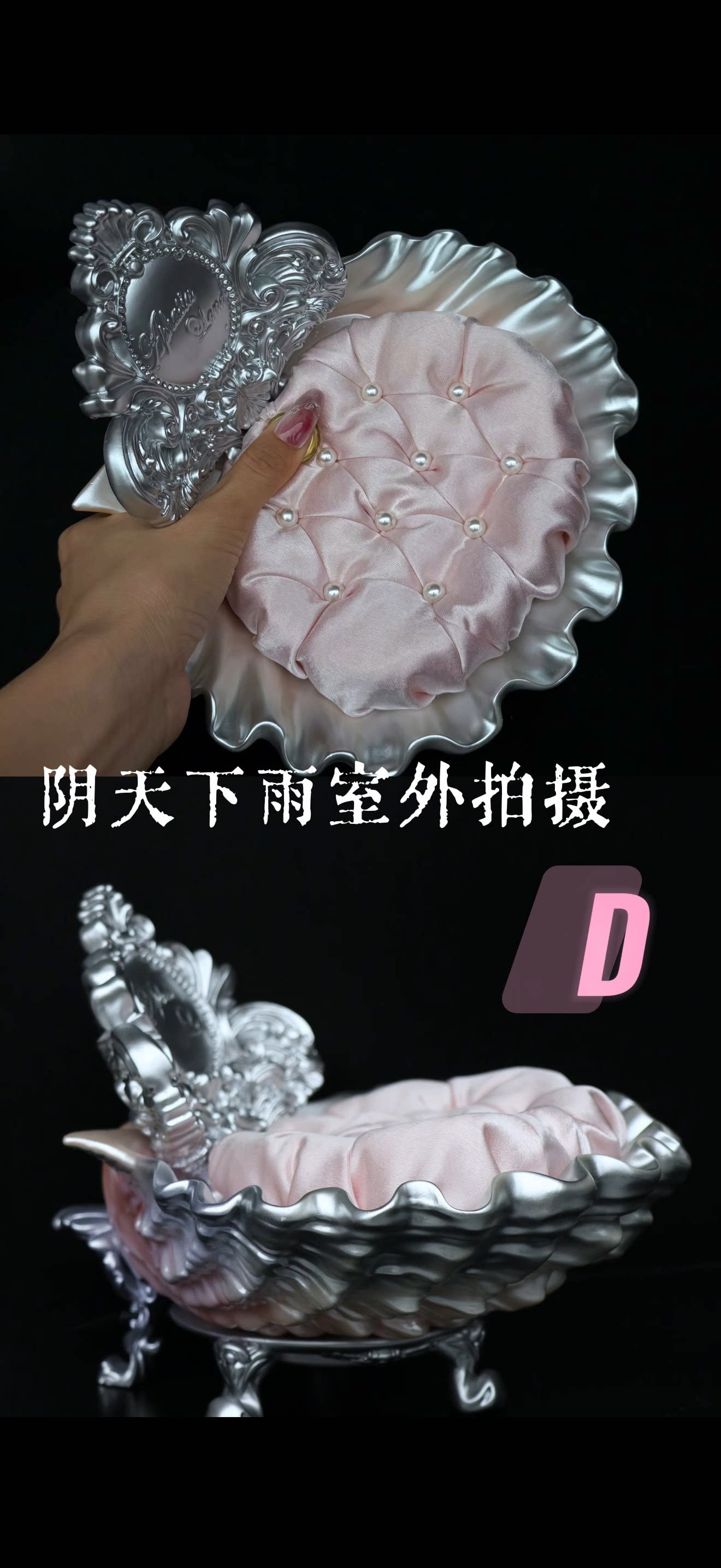 AphasiaLand 1/6 1/4 1/3 Venus Shell BJD Stand Resin Decorative Stand