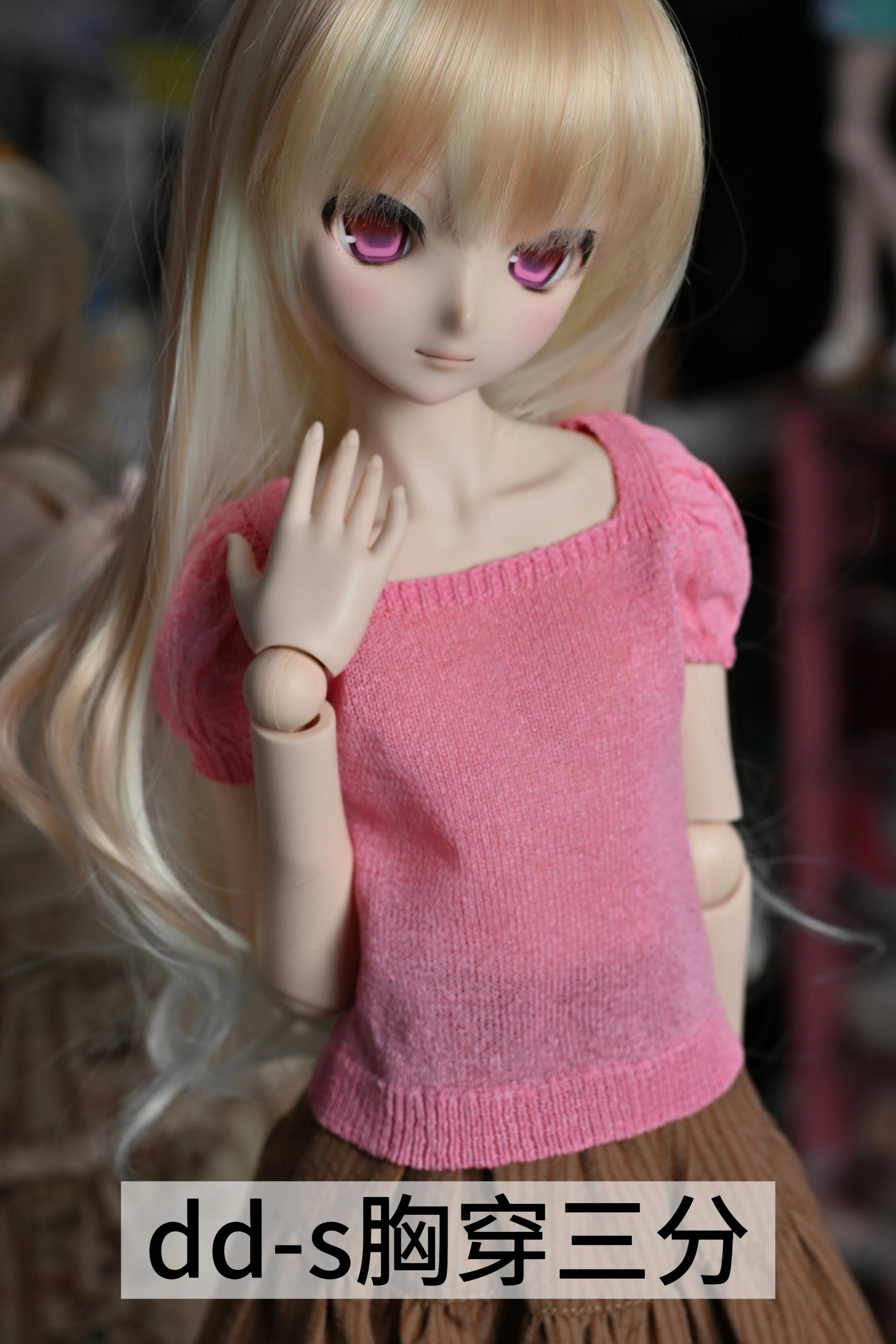 PinkRose 1/4 AP Knitwear BJD clothing代购