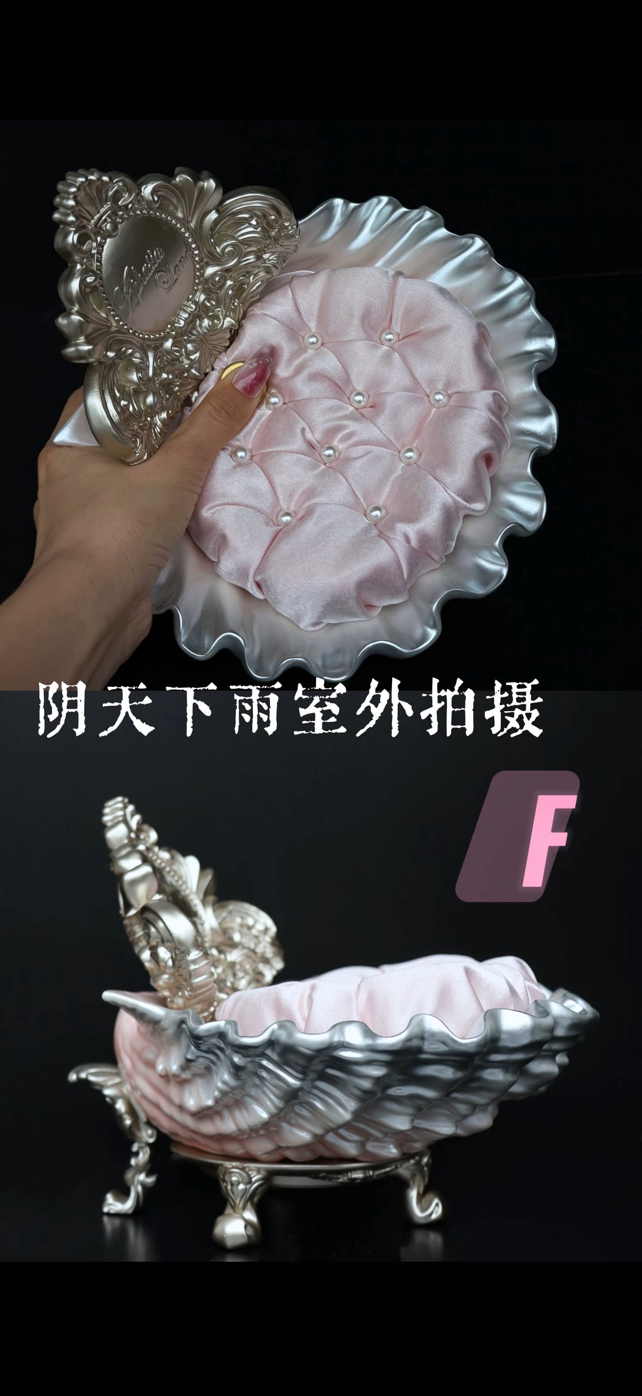AphasiaLand 1/6 1/4 1/3 Venus Shell BJD Stand Resin Decorative Stand