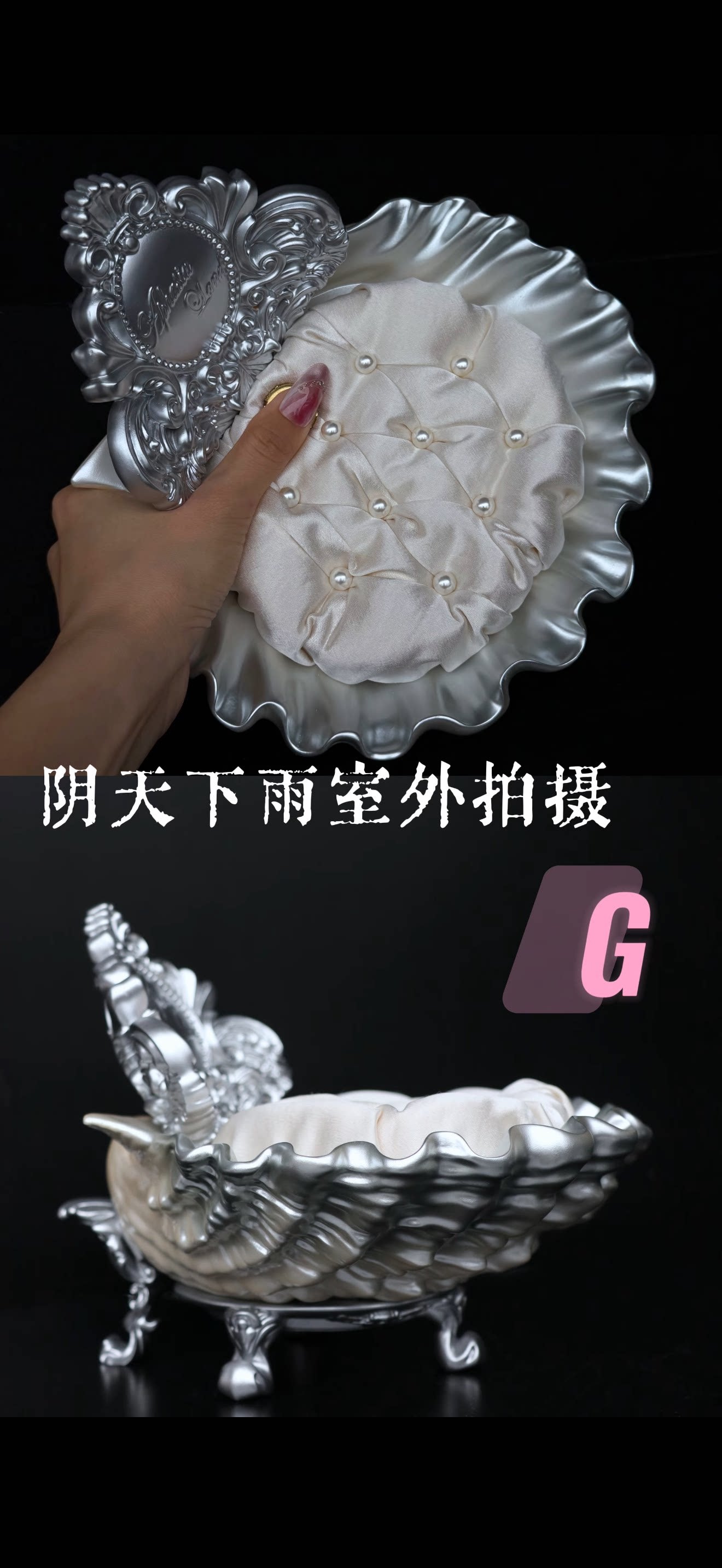 AphasiaLand 1/6 1/4 1/3 Venus Shell BJD Stand Resin Decorative Stand