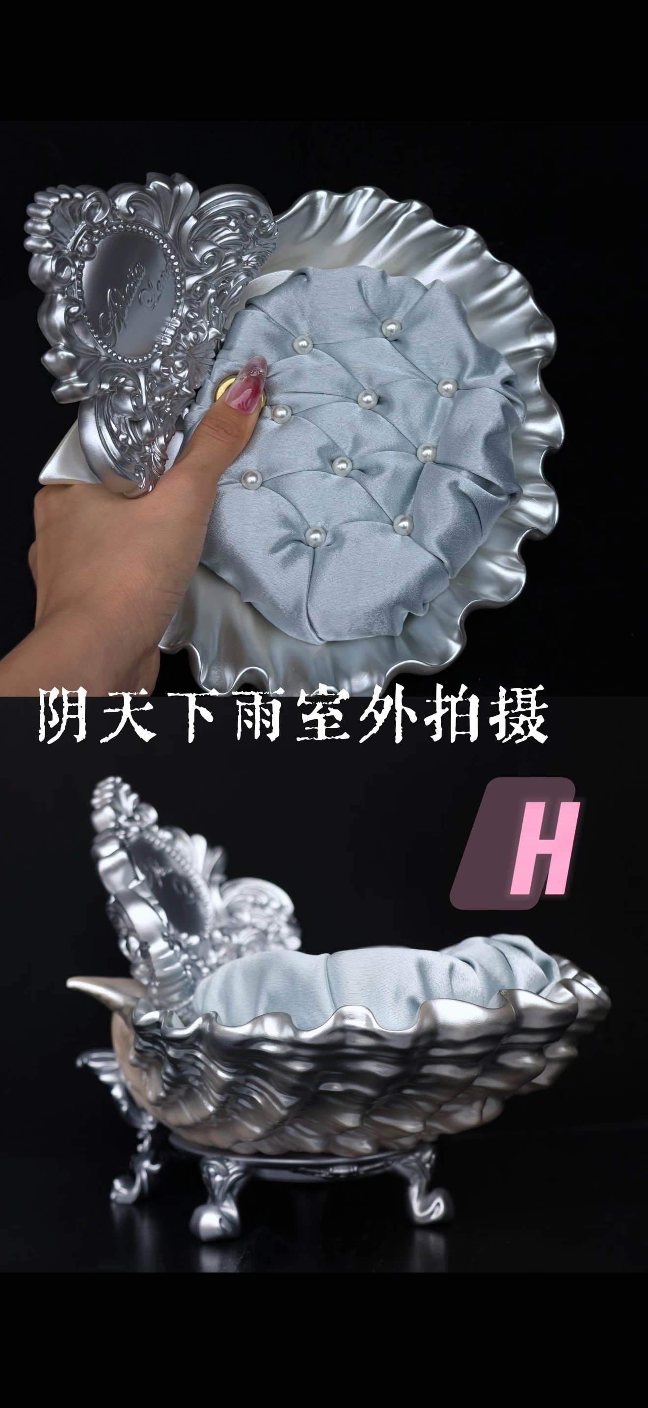 AphasiaLand 1/6 1/4 1/3 Venus Shell BJD Stand Resin Decorative Stand