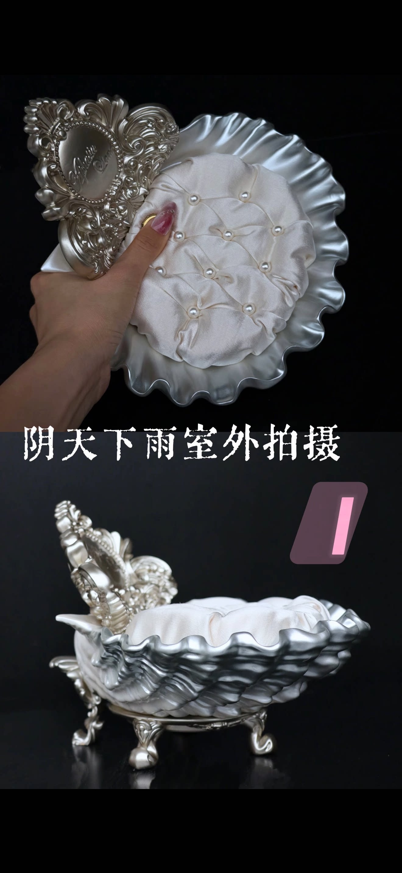 AphasiaLand 1/6 1/4 1/3 Venus Shell BJD Stand Resin Decorative Stand