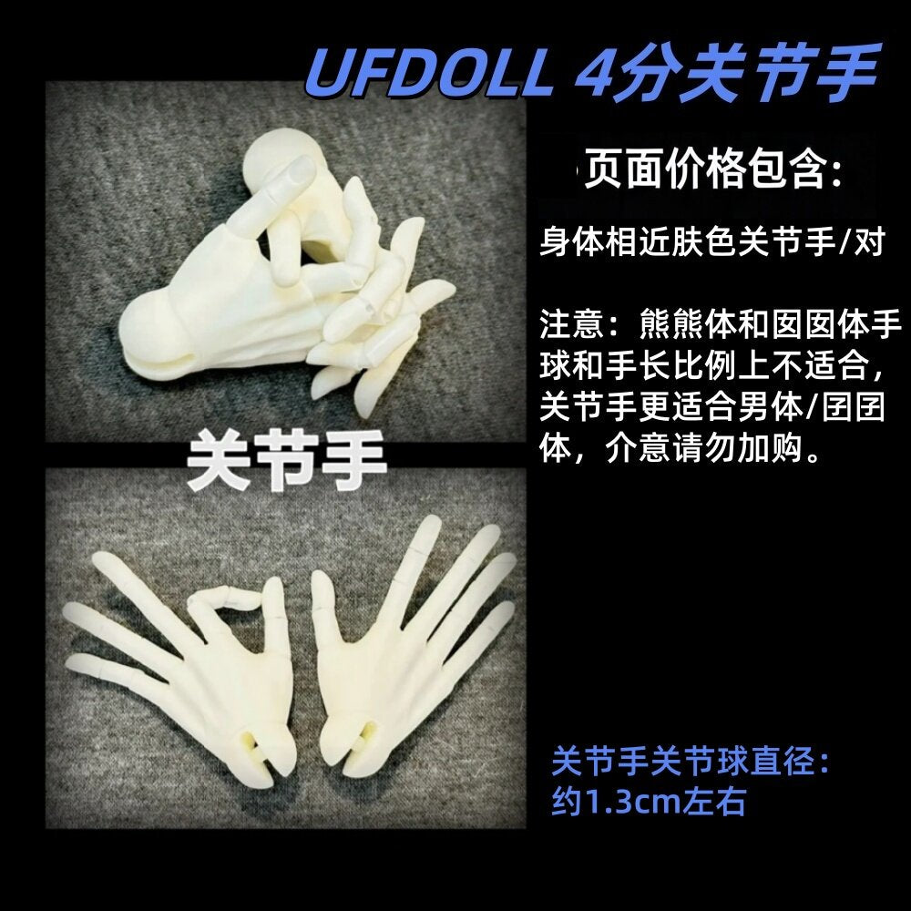 UFdoll 1/4 BJD nude doll XiaoMu & XiaoYe