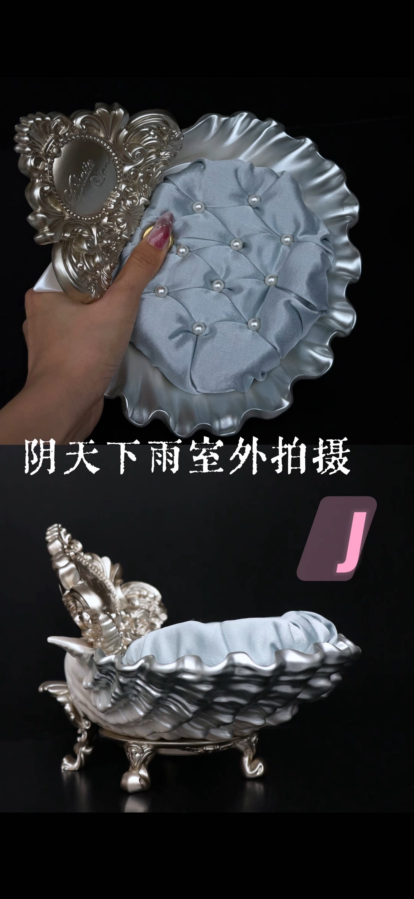 AphasiaLand 1/6 1/4 1/3 Venus Shell BJD Stand Resin Decorative Stand