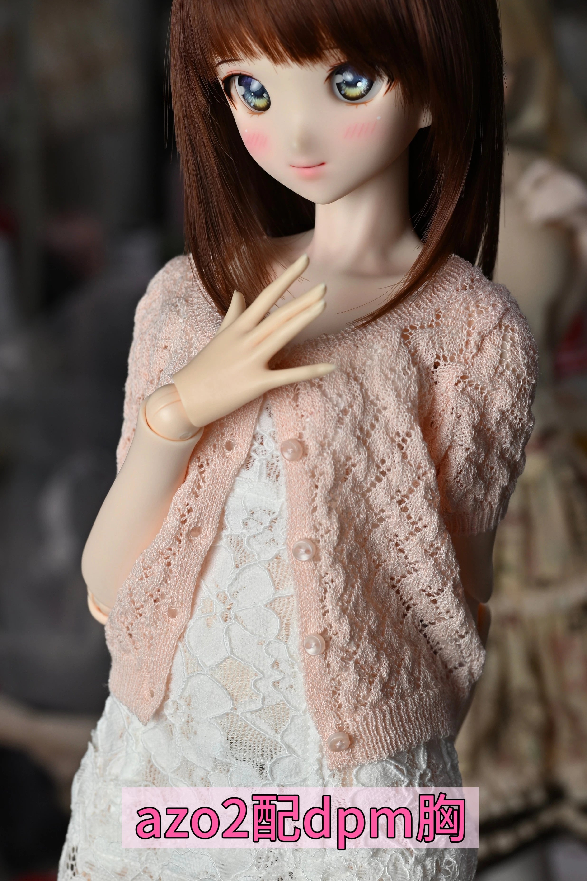 PinkRose 1/4 AP Knitwear BJD clothing代购