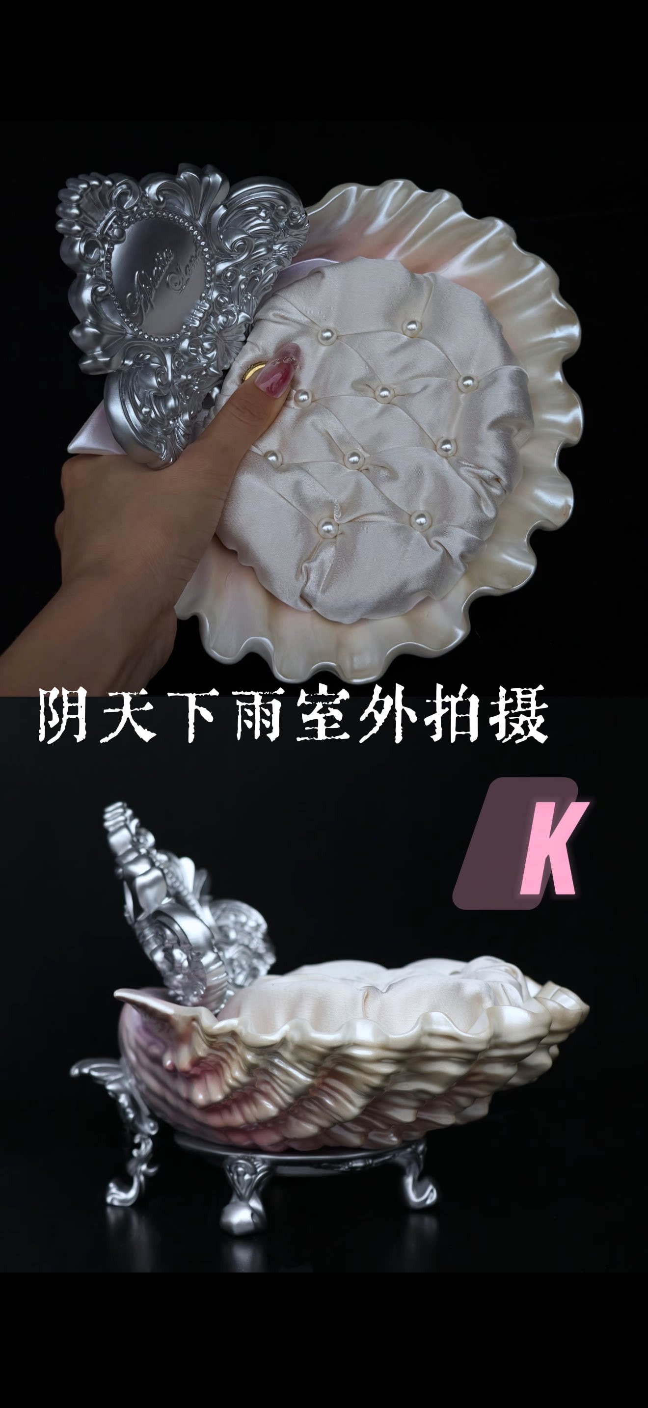 AphasiaLand 1/6 1/4 1/3 Venus Shell BJD Stand Resin Decorative Stand