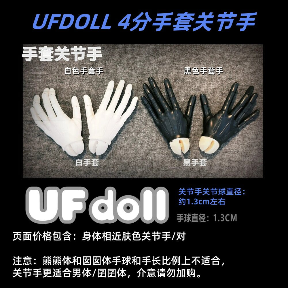 UFdoll 1/4 BJD nude doll XiaoMu & XiaoYe