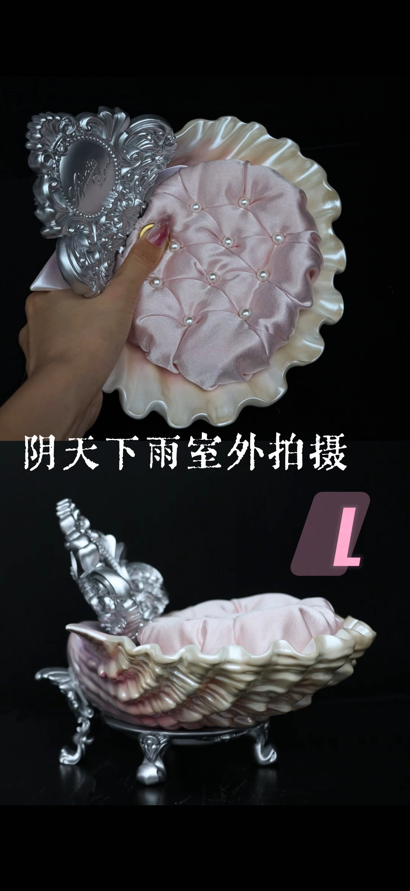 AphasiaLand 1/6 1/4 1/3 Venus Shell BJD Stand Resin Decorative Stand