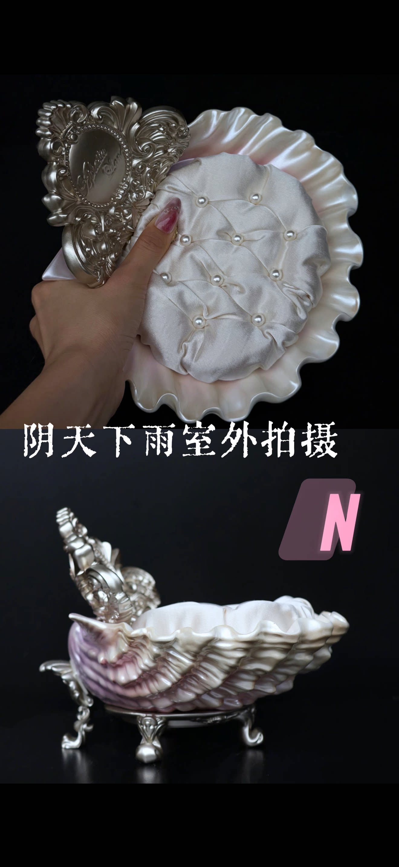 AphasiaLand 1/6 1/4 1/3 Venus Shell BJD Stand Resin Decorative Stand