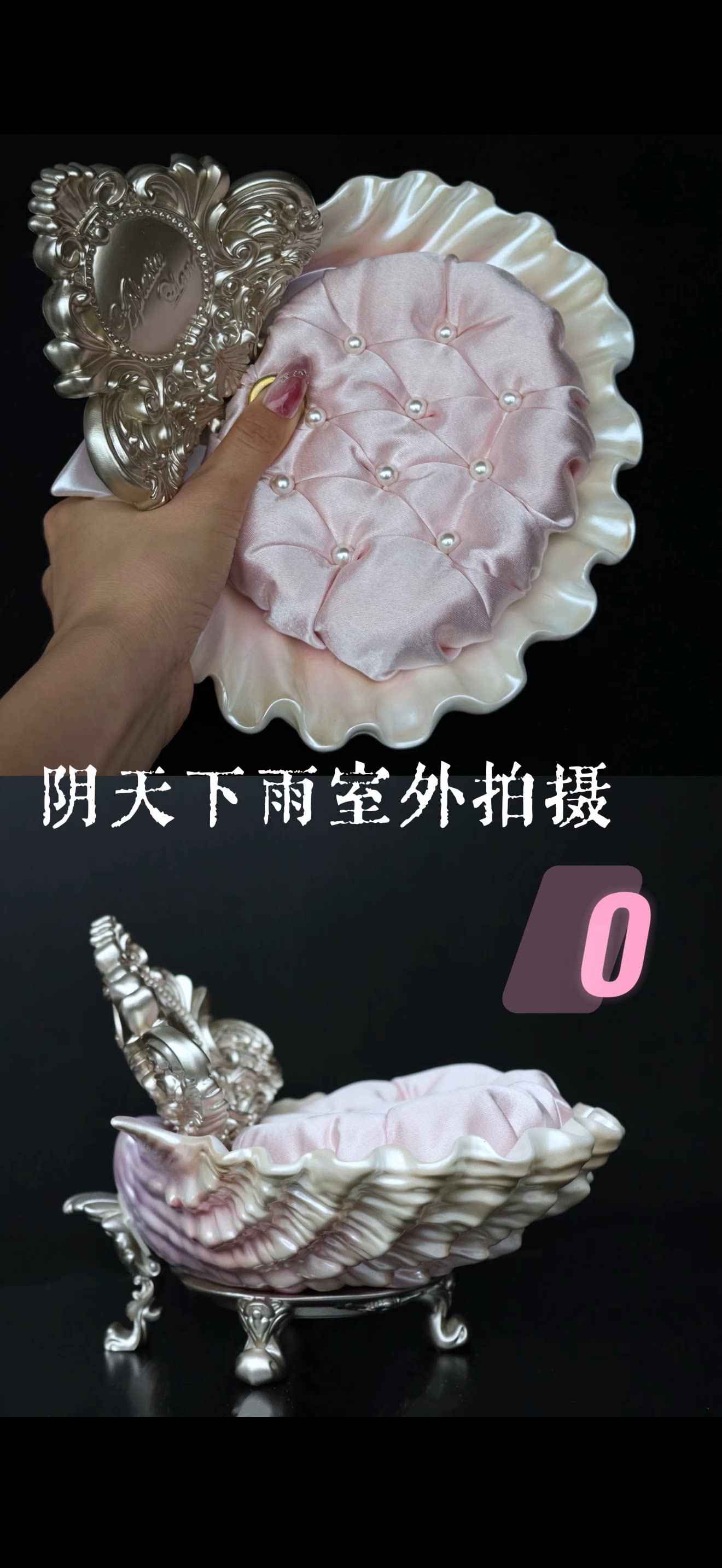 AphasiaLand 1/6 1/4 1/3 Venus Shell BJD Stand Resin Decorative Stand