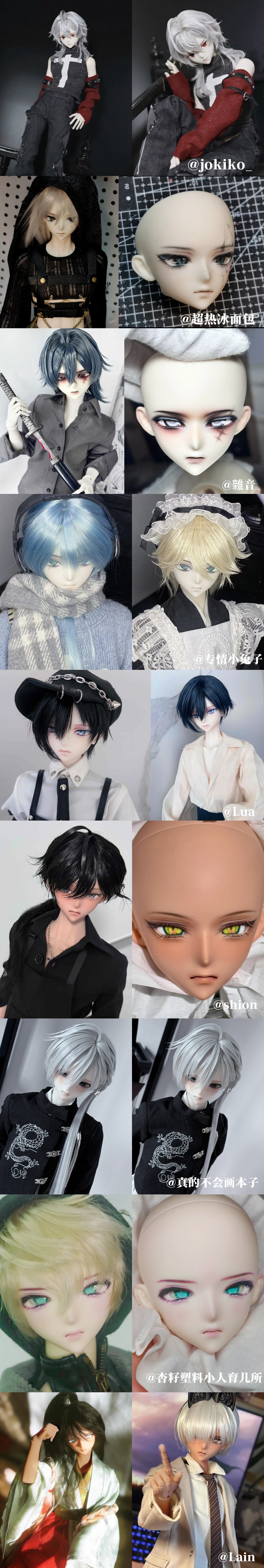 SOII 1/4 BJD head Ark