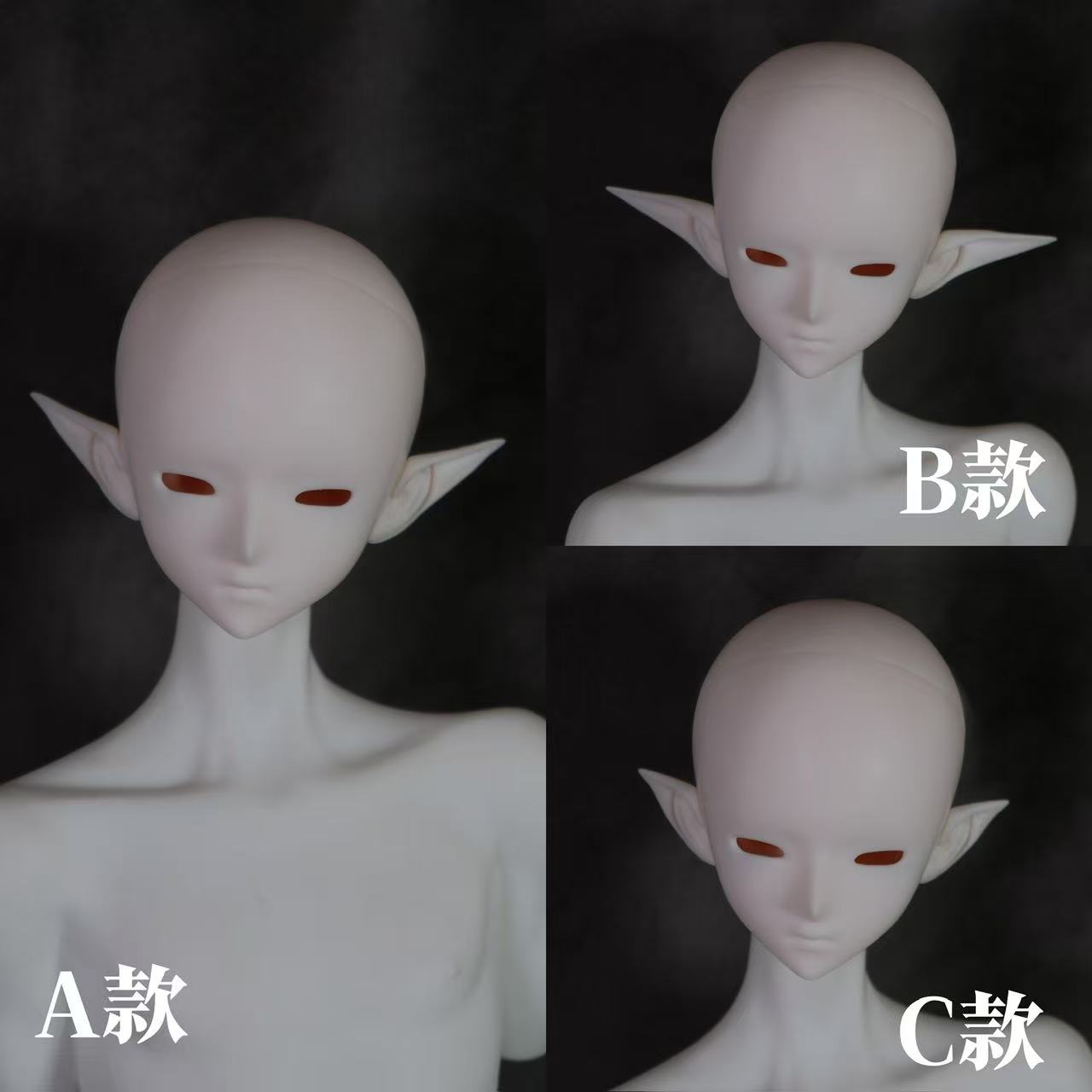 SOII 1/4 BJD head Eros & Carl