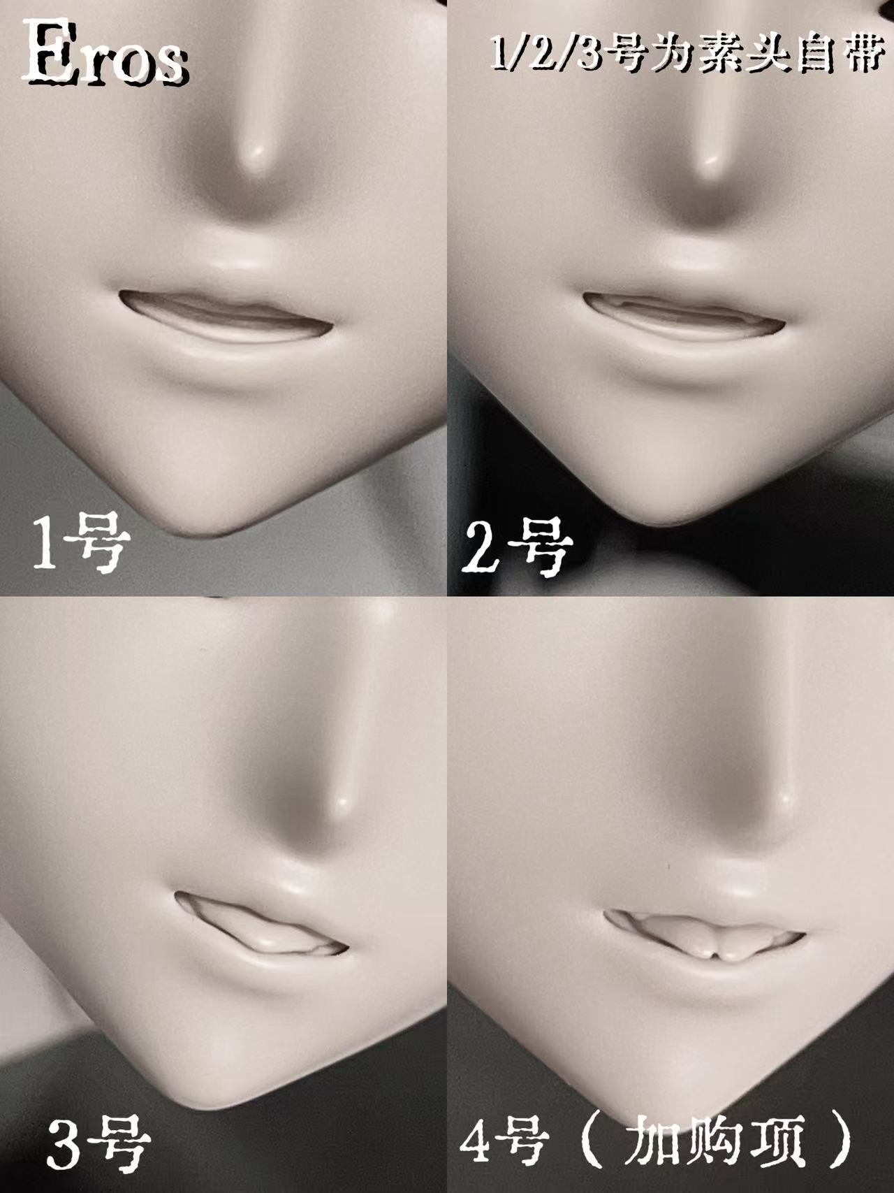 SOII 1/4 BJD head Eros & Carl