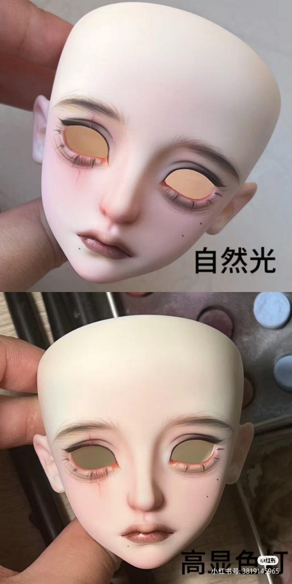 ShengNian 1/4 BJD head Nomu