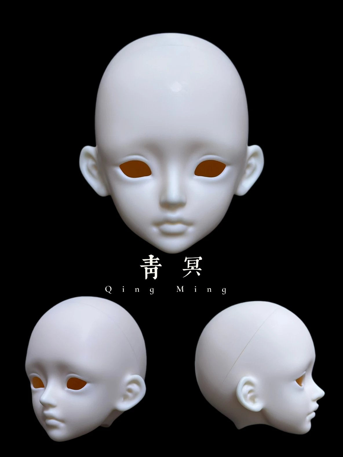 Star Peach 1/4 BJD head QingMing & BaoLan