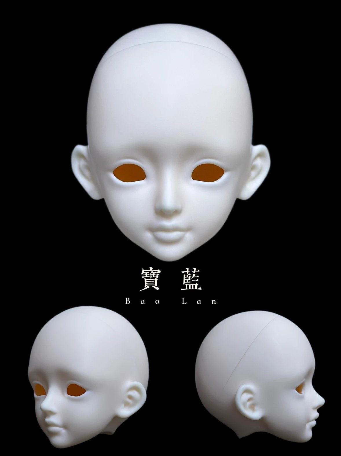 Star Peach 1/4 BJD head QingMing & BaoLan