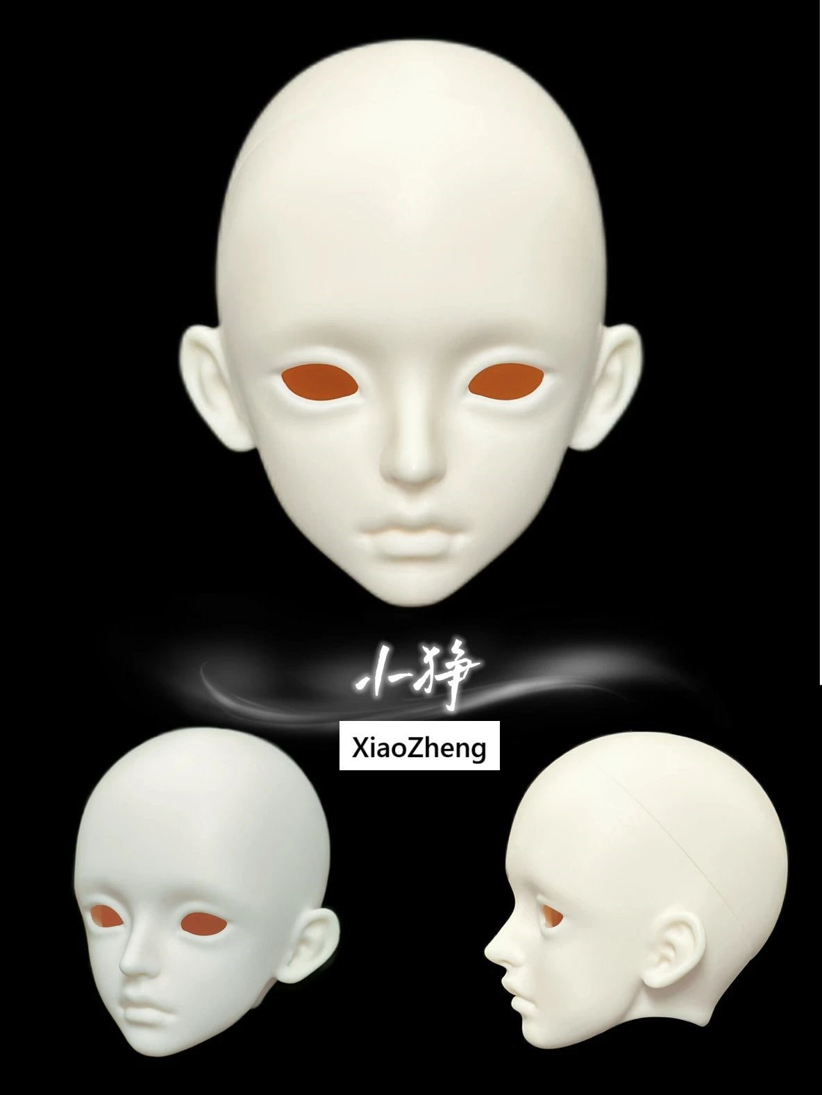 Star Peach 1/4 BJD head XiaoZheng & XiaoZheng SP