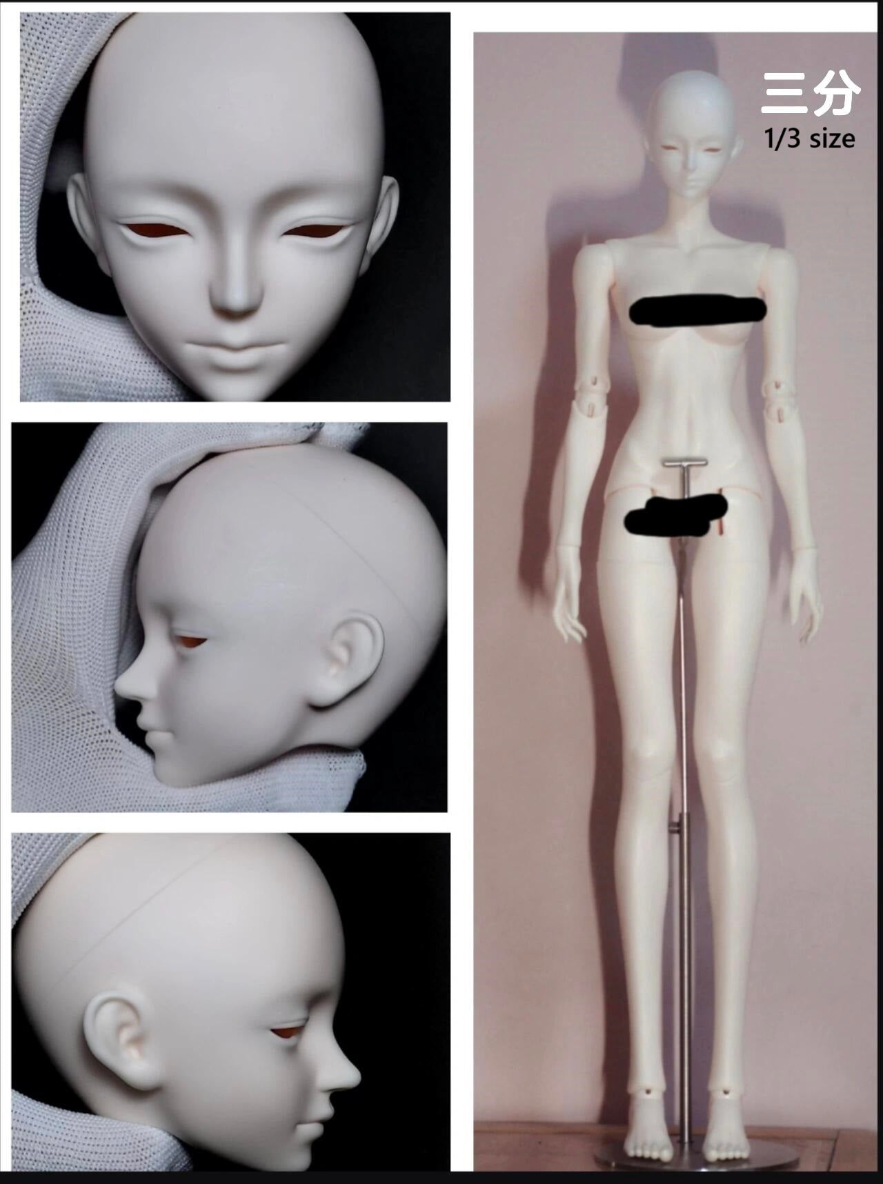 SugarFlame 1/4 1/3 BJD head Liu