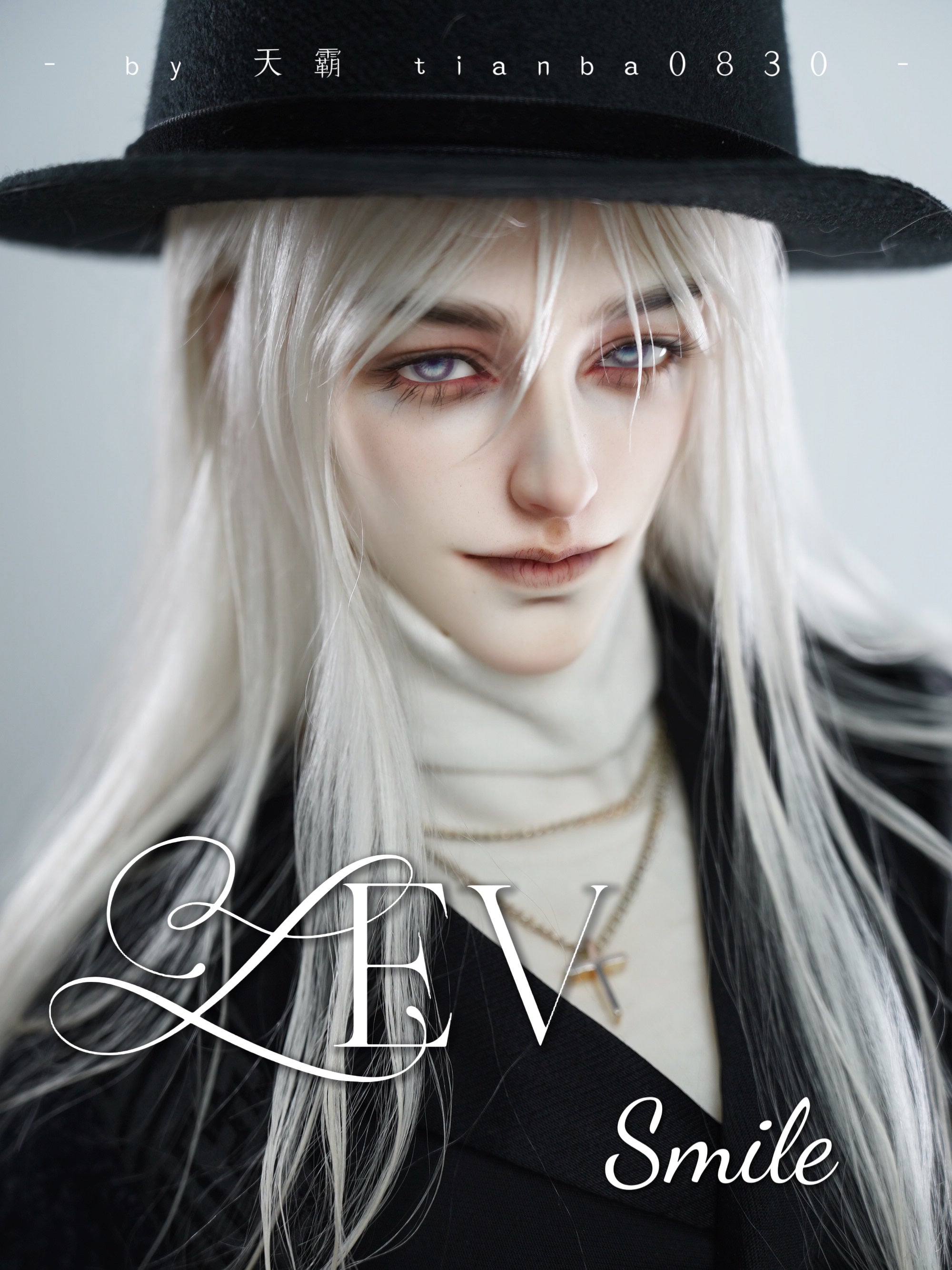 Tianba 75cm bjd head Lev