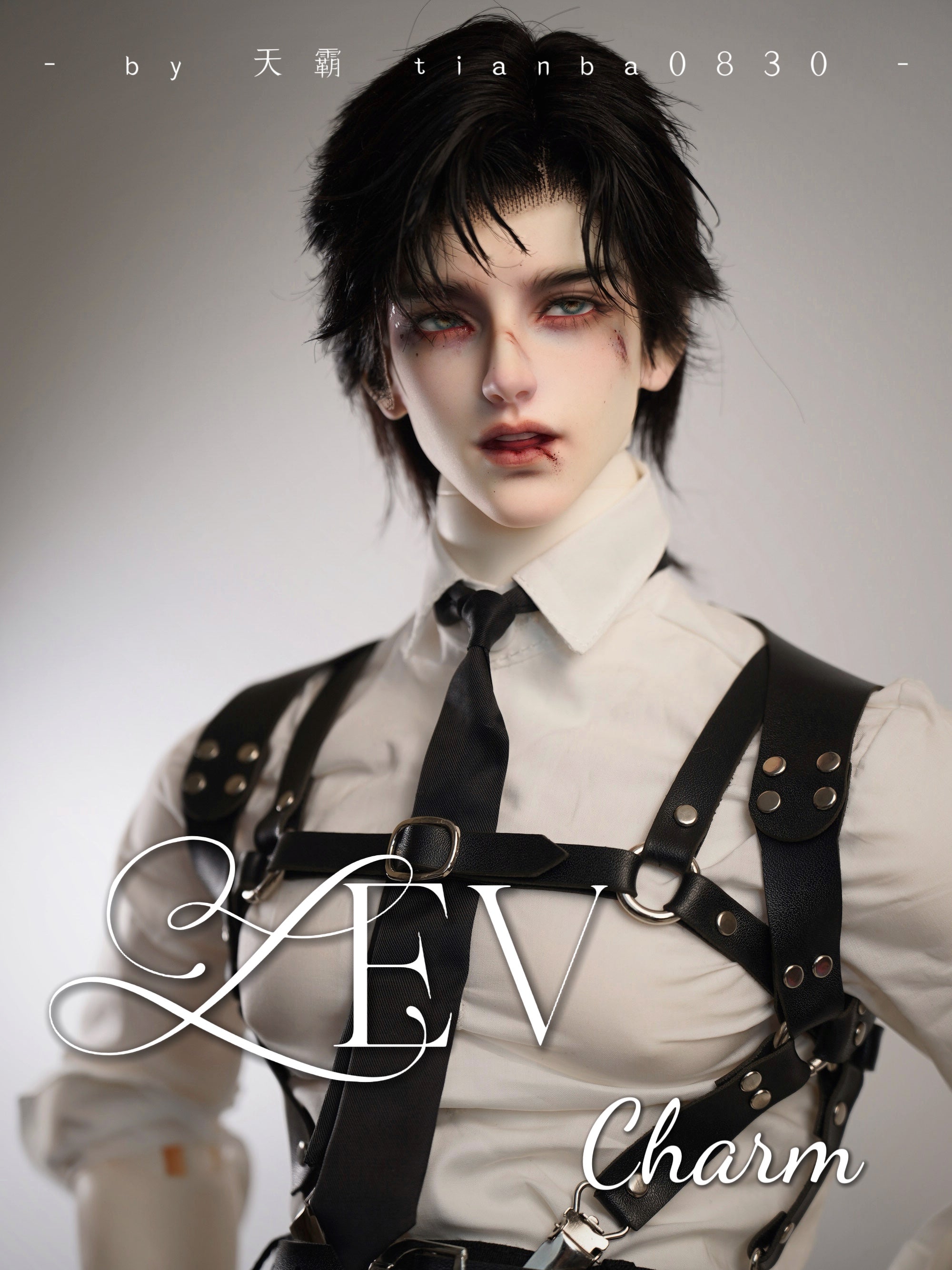 Tianba 75cm bjd head Lev