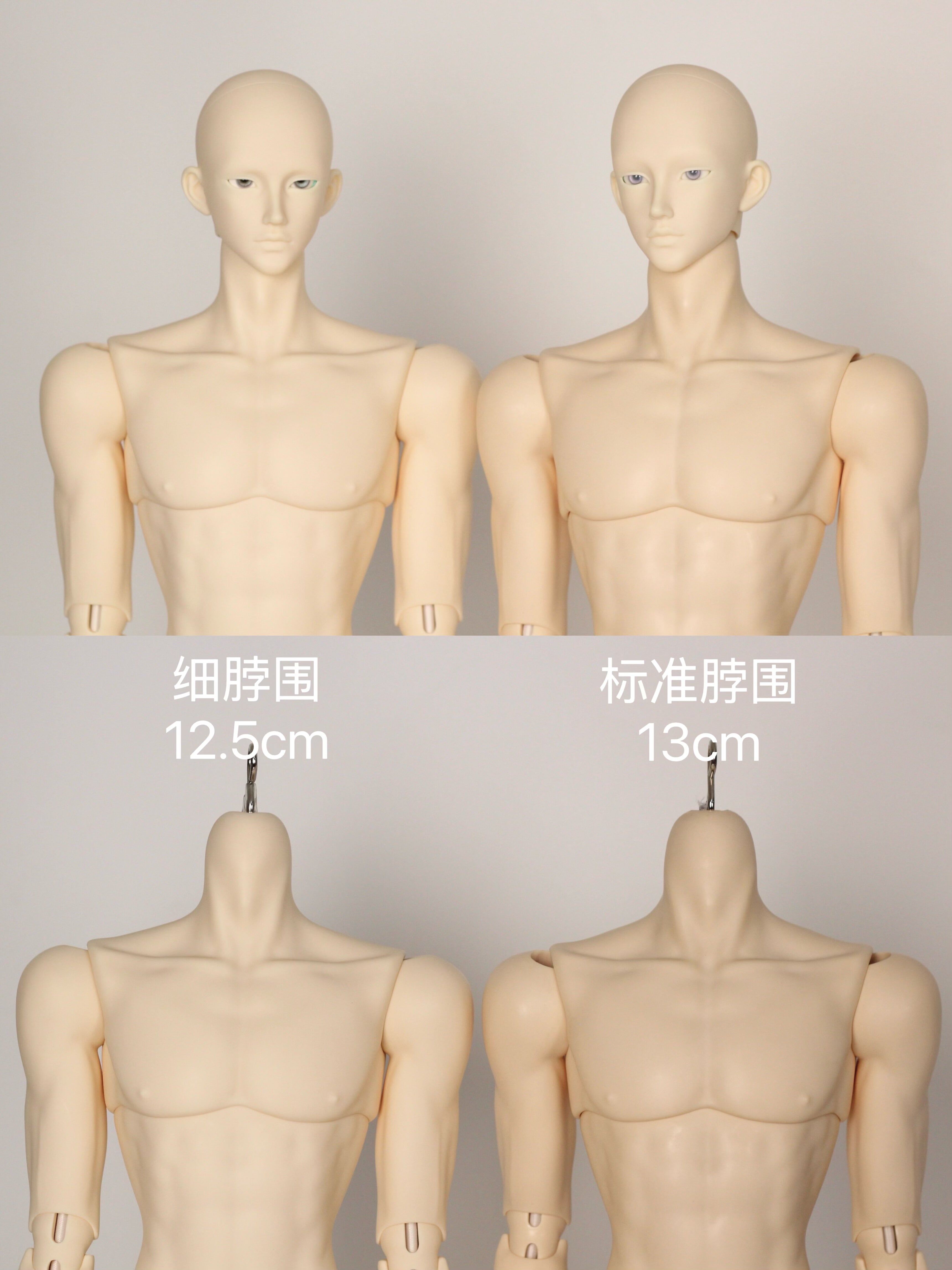 WonderlandDoll Issac BJD Head Body Full Set for 75 Uncle