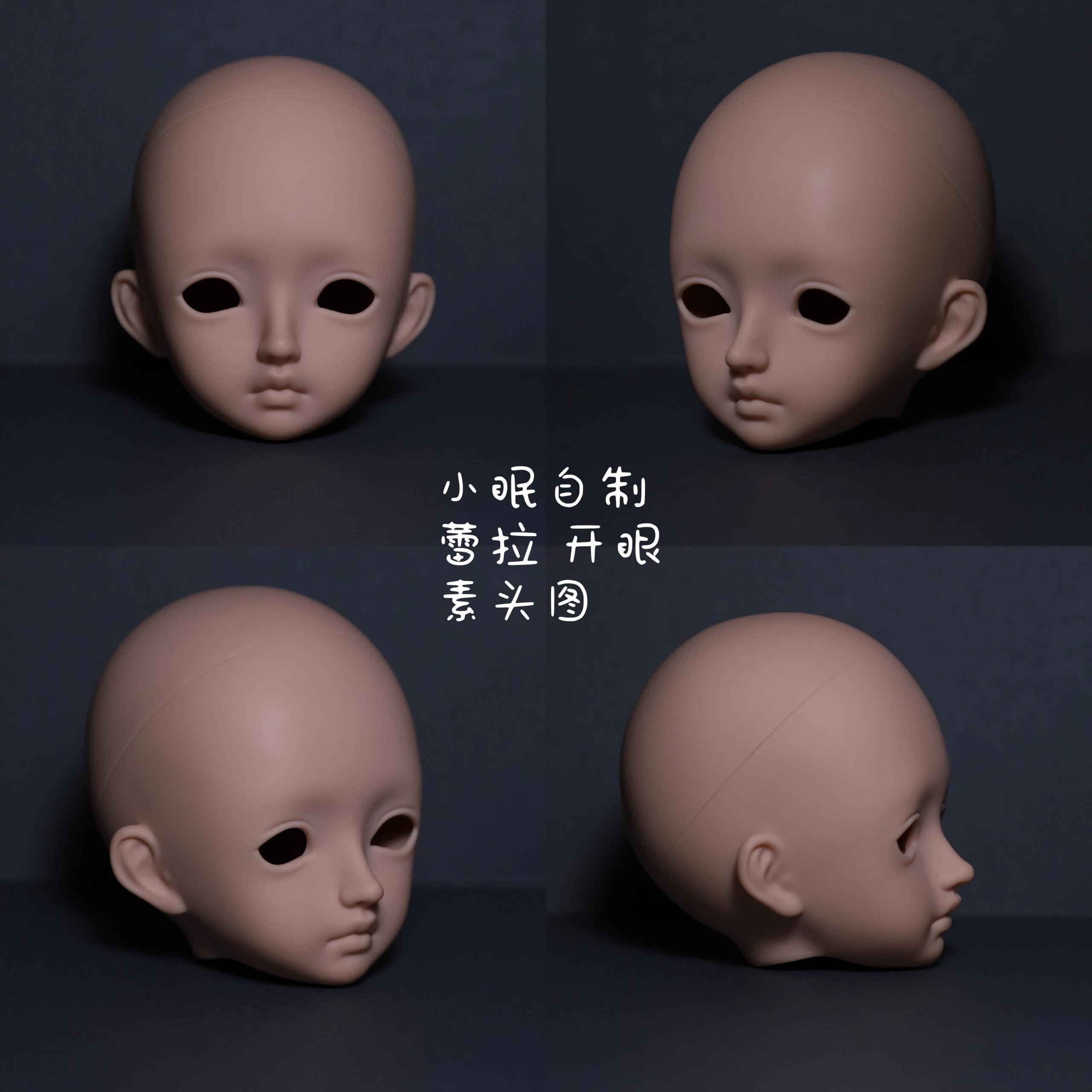Xiaomian Leila 1/4 bjd head