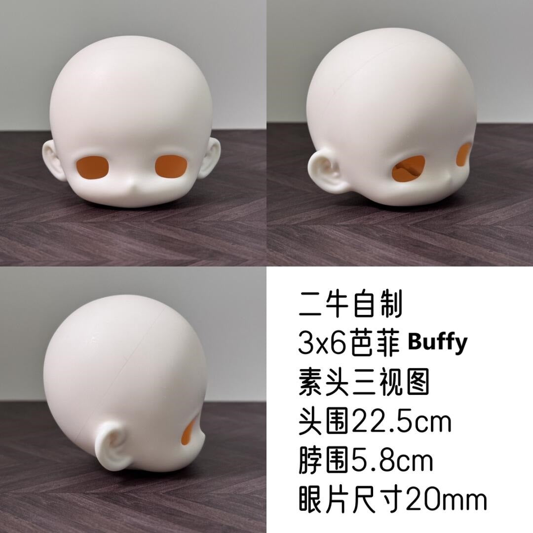 Xiaomian & TC PiPi X Buffy 1/6 BJD Head