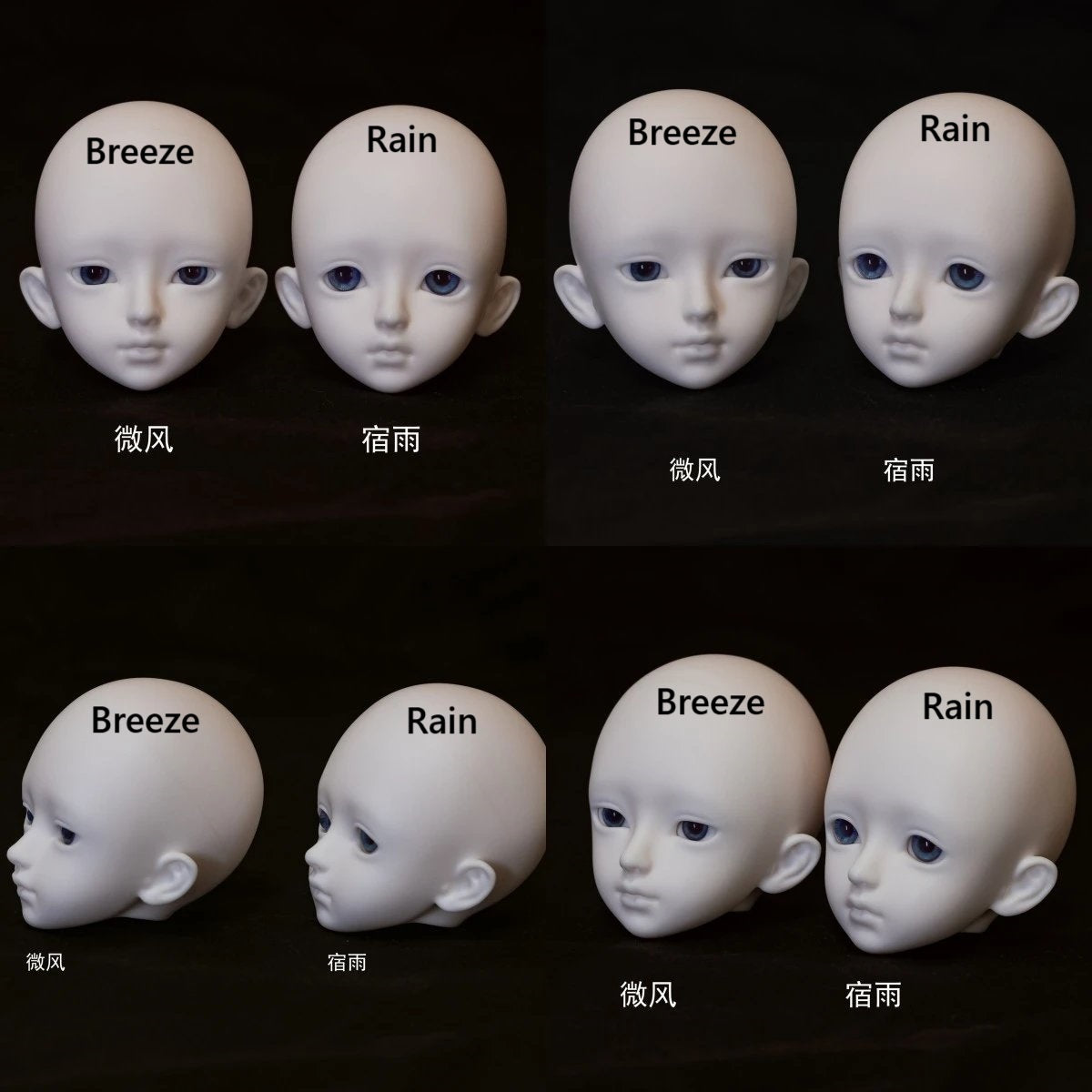Xiaomian 1/4 bjd head Breeze & Rain