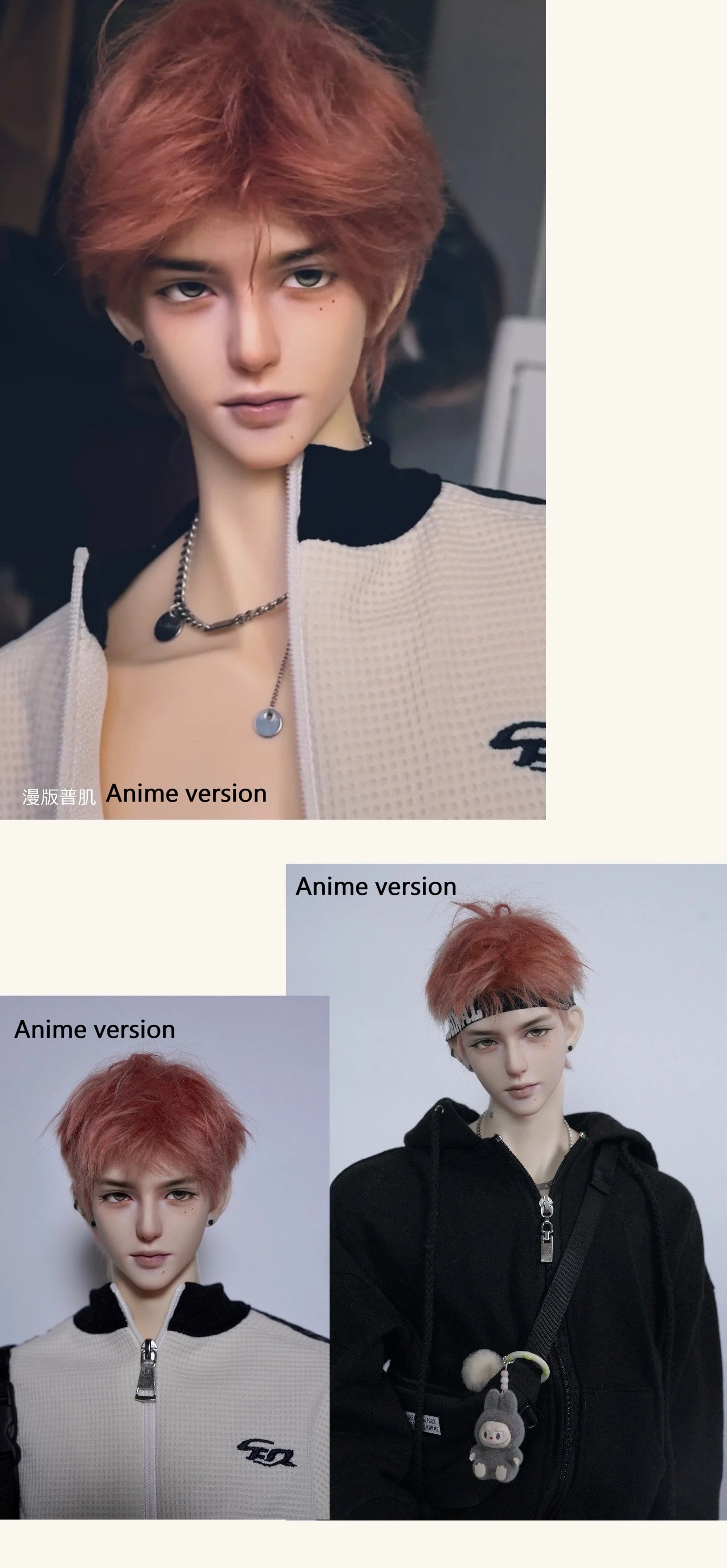 YEE 75cm BJD head Lian怜