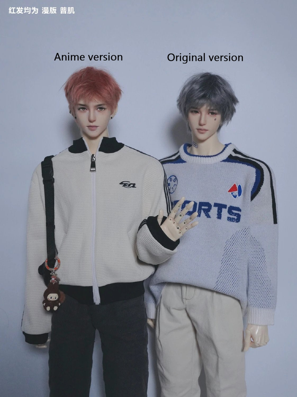 YEE 75cm BJD head Lian怜