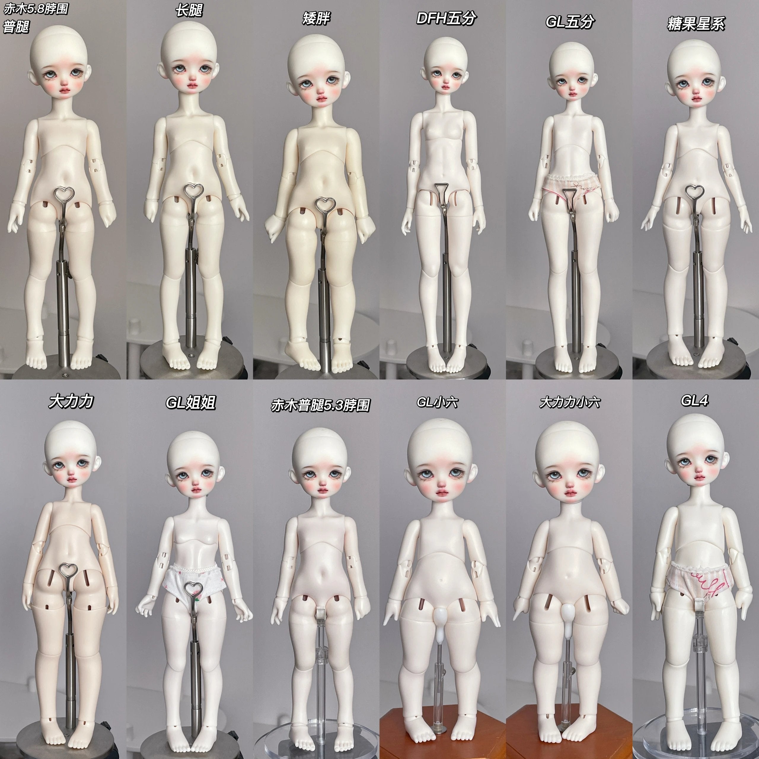 YuPian 1/6 BJD Head "Future"
