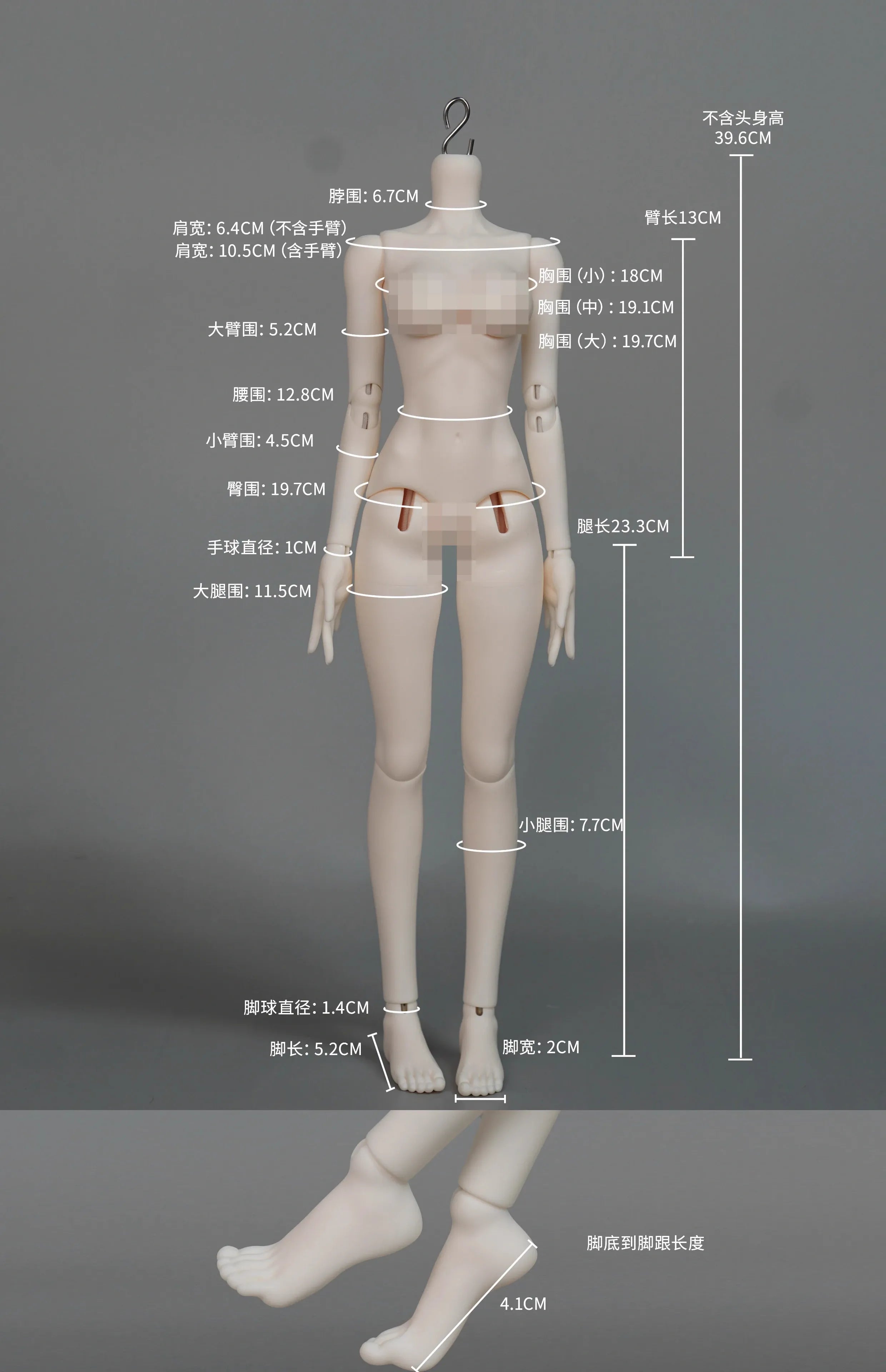 Yuni Sake body 1/4 bjd female body