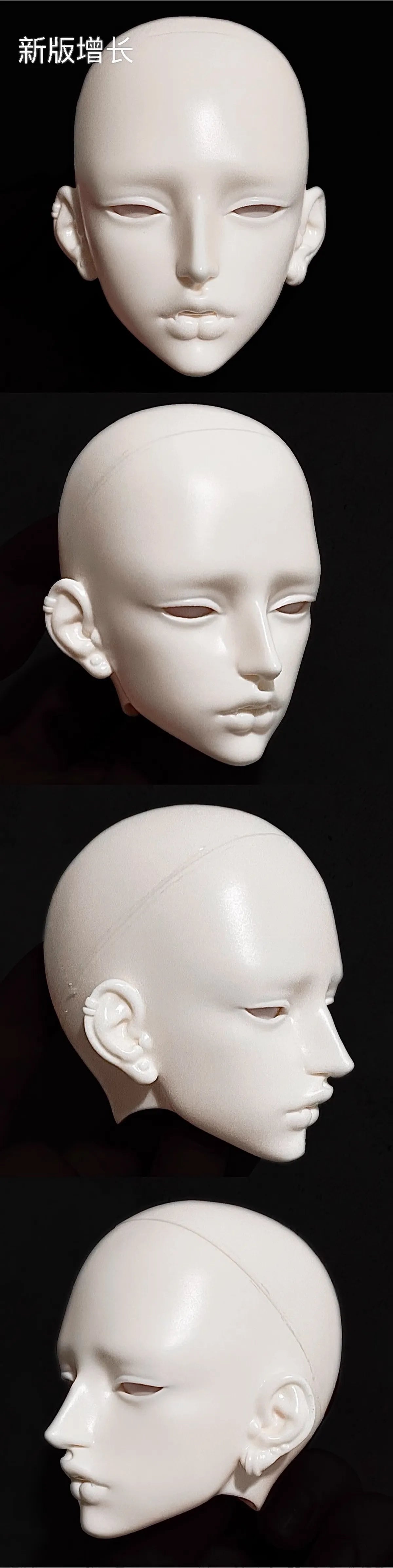 FLAME Growth head [new version] for 68cm  uncle bjd