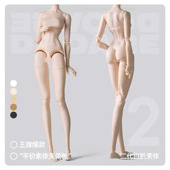 Dooare Second Generation White Muscle BJD Body with Movable Plug-in Joints for 1/6 Female - DollSpherebjd