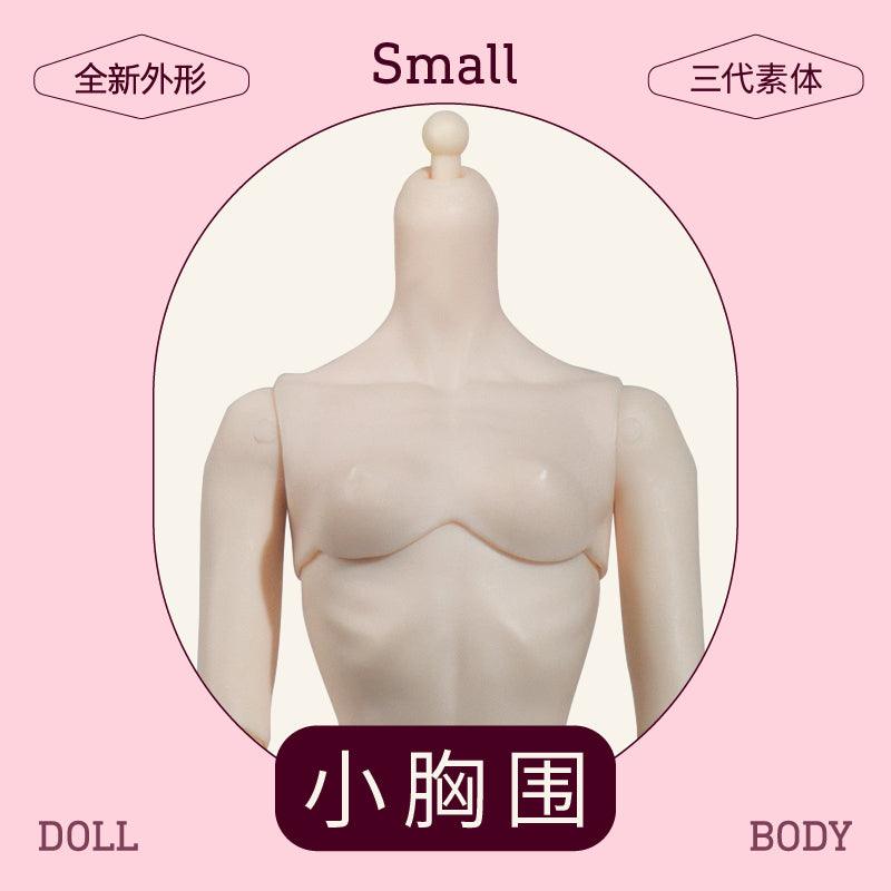Dooare Third Generation Siren Naked BJD Body for 1/6 Female - DollSpherebjd