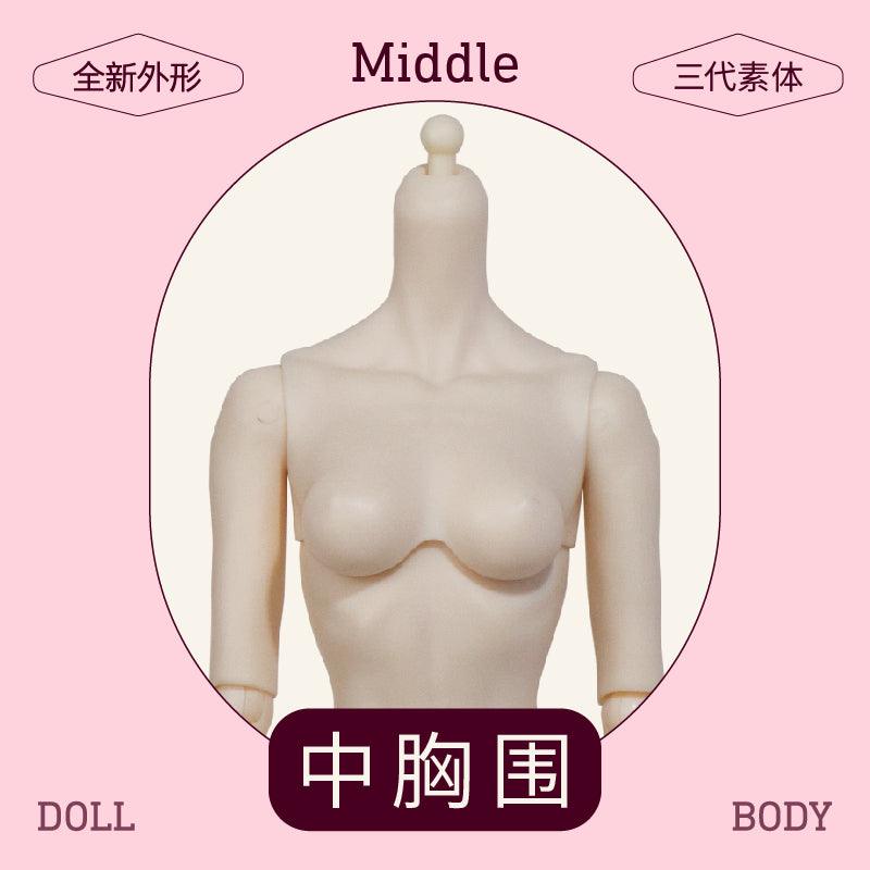 Dooare Third Generation Siren Naked BJD Body for 1/6 Female - DollSpherebjd