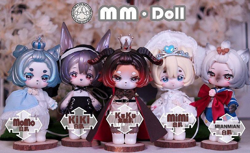 UFdoll✖️MMdoll Mianmian's Adventure in Another World Series Movable Beastman Dolls Blind Box - DollSpherebjd